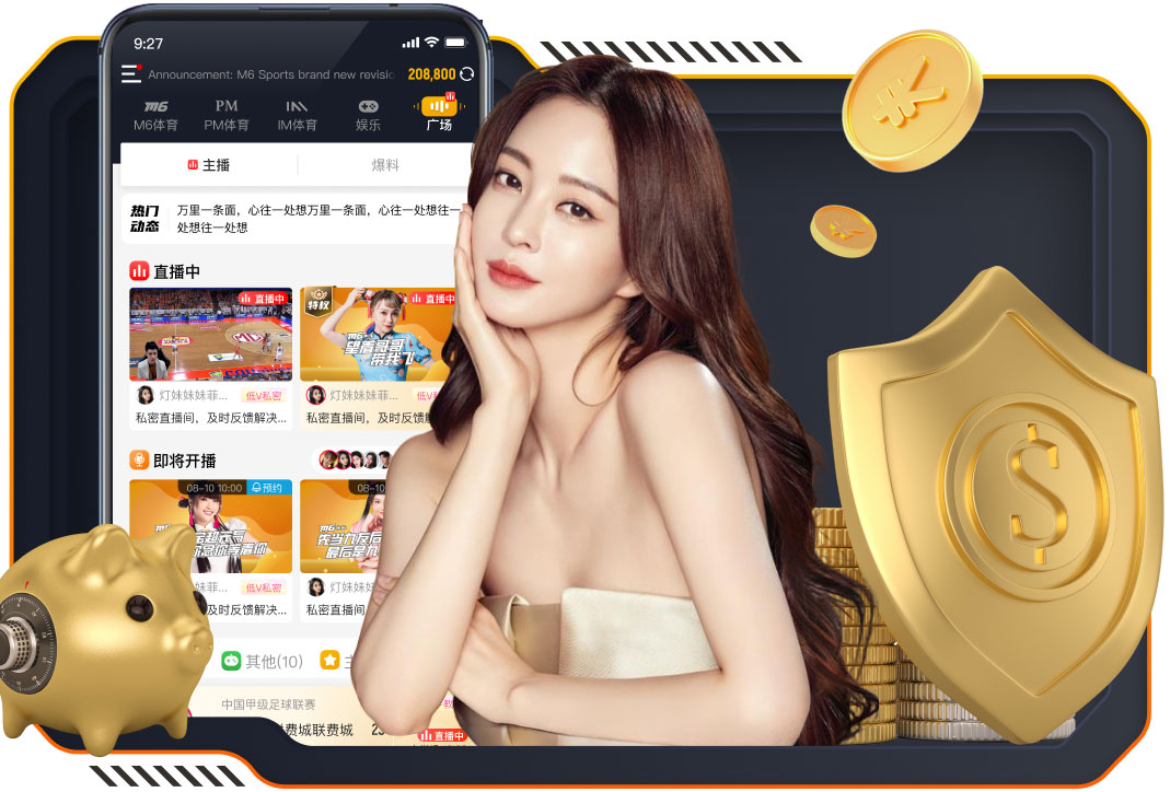 半岛·BOB官方网站 @新初三，天津中考体育攻略请查收