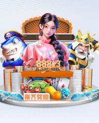 www.kaiyun.com 乒乓球台放射性物质