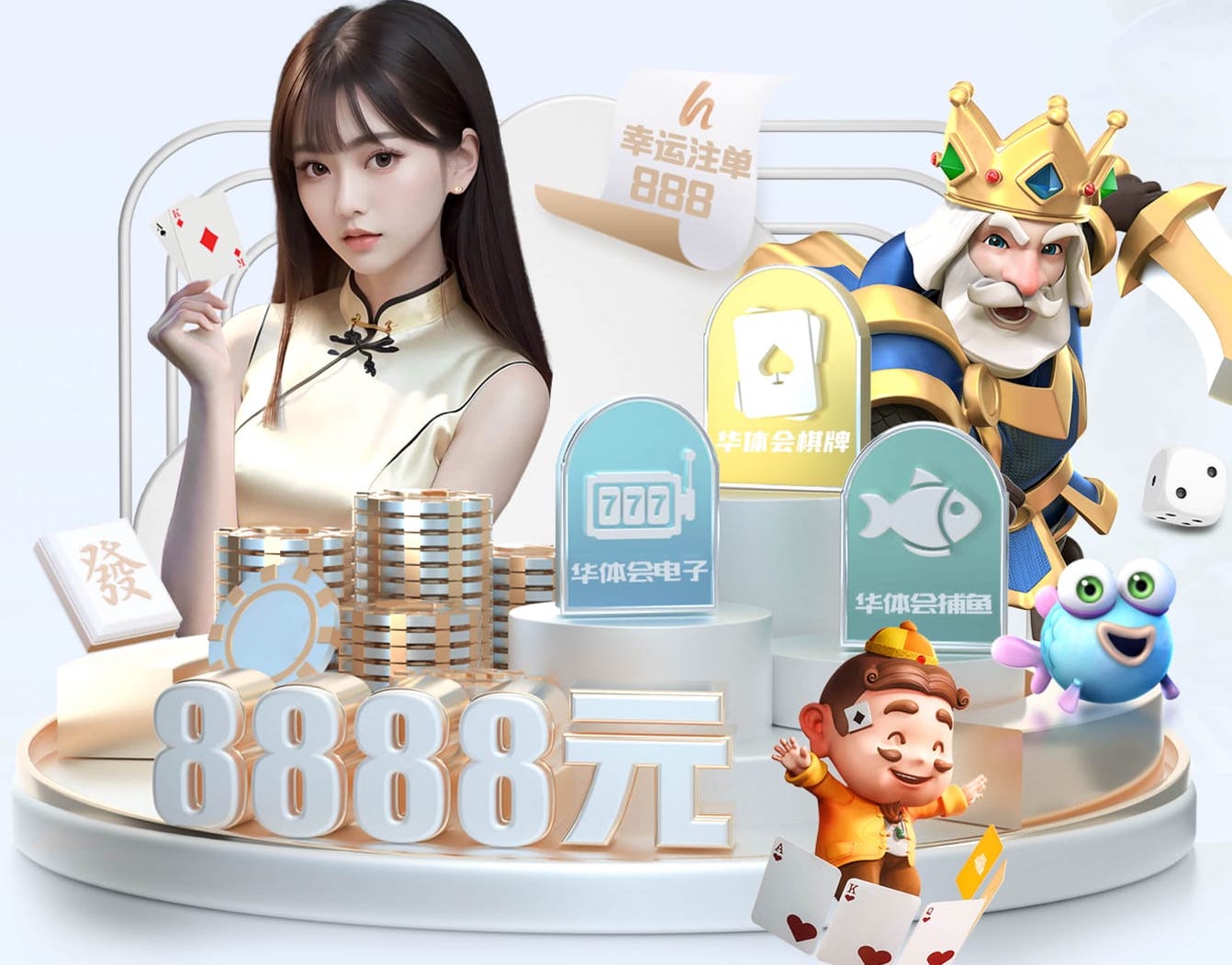 www.kaiyun.com 标准的乒乓球台是几米潮阳体育中心项目现场…