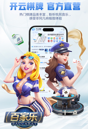 www.kaiyun入口 体育健身器材篮球