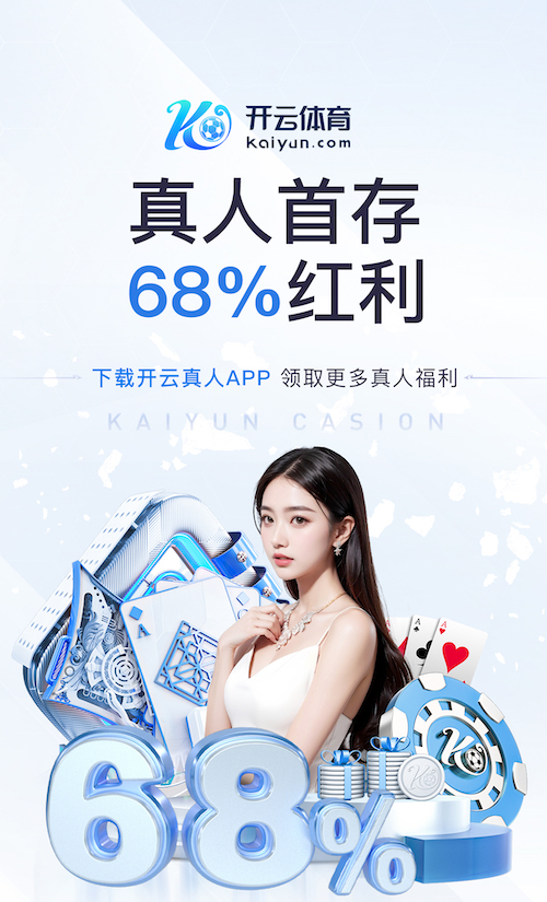www.kaiyun入口 天津室内健身房何时复工