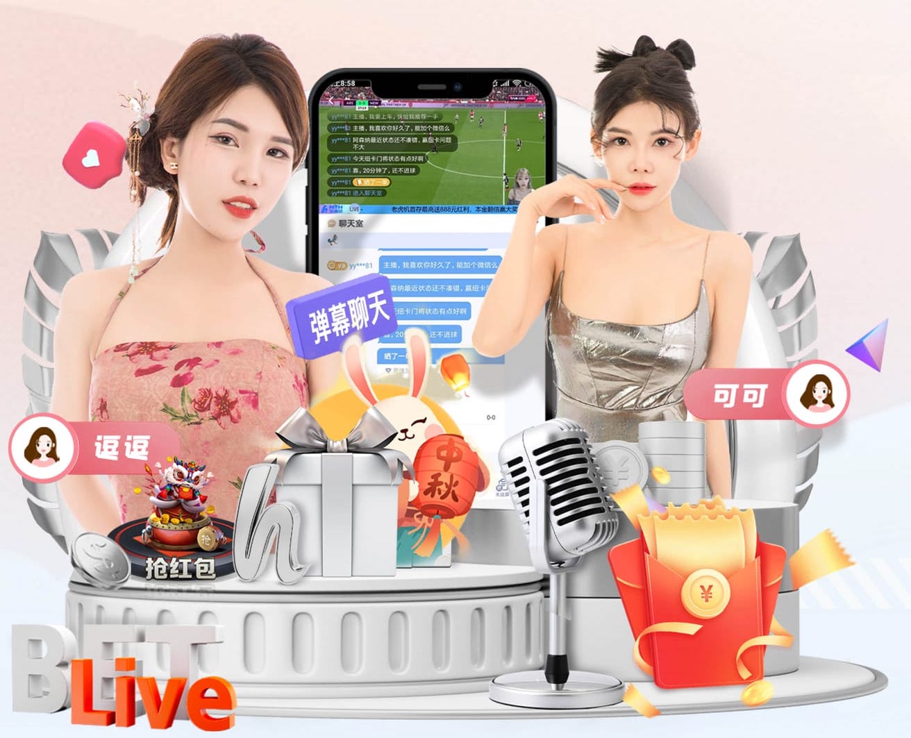 www.kaiyun 单杠，让你拥有前所未有的力量与自信！