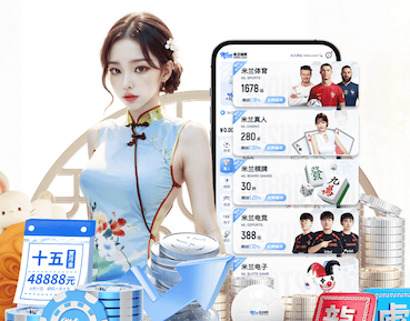 开云体育 新一代超级材料问世，塑胶跑道更耐用！